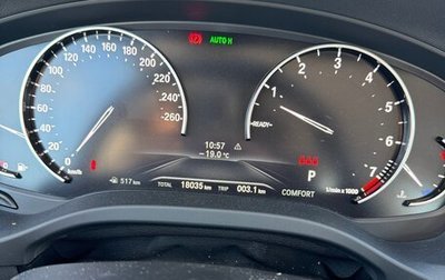 BMW X3, 2021 год, 4 700 000 рублей, 1 фотография