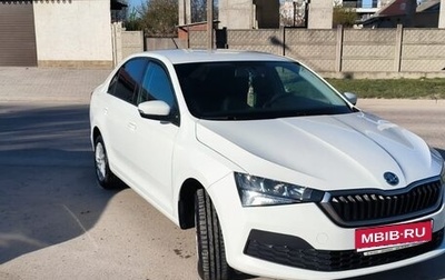 Skoda Rapid II, 2020 год, 1 666 000 рублей, 1 фотография