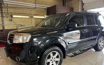 Honda Pilot III рестайлинг, 2012 год, 1 999 999 рублей, 1 фотография