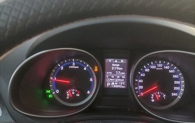 Hyundai Santa Fe III рестайлинг, 2015 год, 2 100 000 рублей, 1 фотография