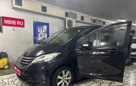Honda Freed I, 2011 год, 1 199 000 рублей, 1 фотография