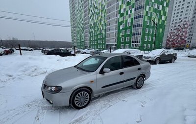 Nissan Almera, 2005 год, 219 000 рублей, 1 фотография