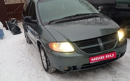 Dodge Caravan IV, 2005 год, 750 000 рублей, 1 фотография