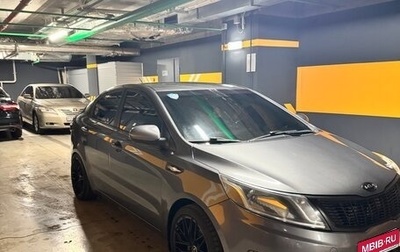 KIA Rio III рестайлинг, 2013 год, 1 500 000 рублей, 1 фотография