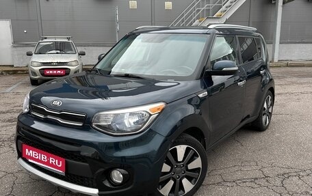 KIA Soul II рестайлинг, 2018 год, 1 250 000 рублей, 1 фотография