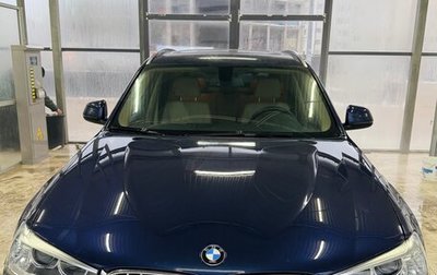 BMW X3, 2016 год, 3 300 000 рублей, 1 фотография