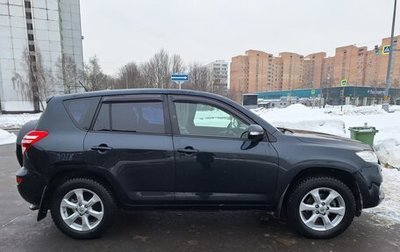 Toyota RAV4, 2011 год, 2 000 000 рублей, 1 фотография