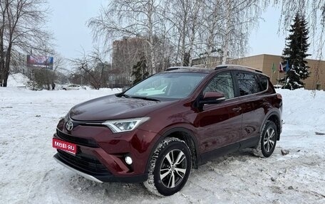 Toyota RAV4, 2016 год, 1 950 000 рублей, 1 фотография