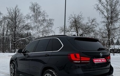BMW X5, 2013 год, 2 990 000 рублей, 1 фотография