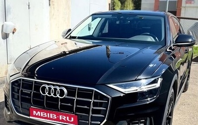 Audi Q8 I, 2023 год, 10 500 000 рублей, 1 фотография