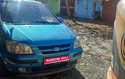 Hyundai Getz I рестайлинг, 2004 год, 500 000 рублей, 1 фотография