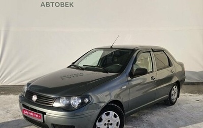 Fiat Albea I рестайлинг, 2011 год, 488 000 рублей, 1 фотография