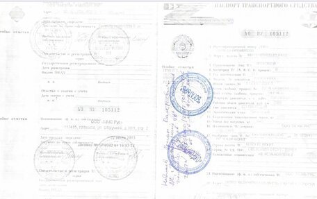 Mitsubishi Outlander III рестайлинг 3, 2013 год, 2 080 000 рублей, 17 фотография