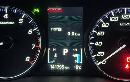 Mitsubishi Outlander III рестайлинг 3, 2013 год, 2 080 000 рублей, 14 фотография