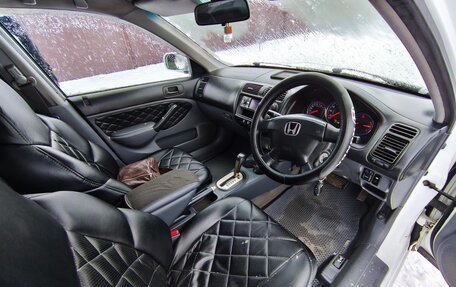 Honda Civic VII, 2001 год, 280 000 рублей, 3 фотография