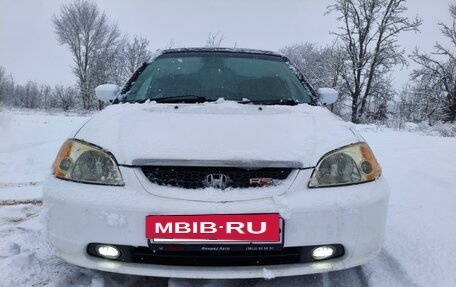 Honda Civic VII, 2001 год, 280 000 рублей, 6 фотография