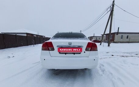 Honda Civic VII, 2001 год, 280 000 рублей, 4 фотография