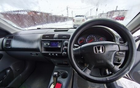 Honda Civic VII, 2001 год, 280 000 рублей, 2 фотография
