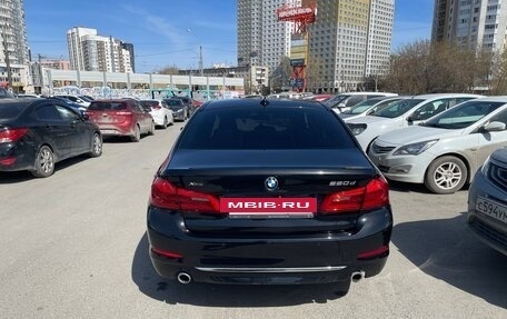 BMW 5 серия, 2017 год, 2 555 000 рублей, 7 фотография