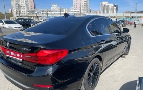 BMW 5 серия, 2017 год, 2 555 000 рублей, 5 фотография