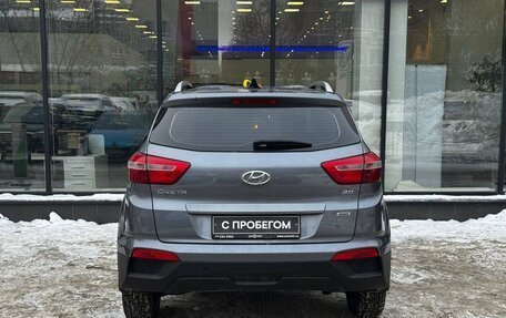 Hyundai Creta I рестайлинг, 2017 год, 1 715 000 рублей, 7 фотография