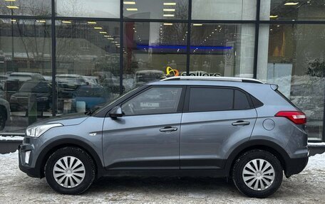 Hyundai Creta I рестайлинг, 2017 год, 1 715 000 рублей, 5 фотография