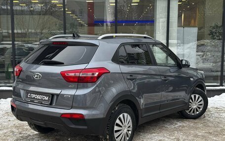 Hyundai Creta I рестайлинг, 2017 год, 1 715 000 рублей, 8 фотография