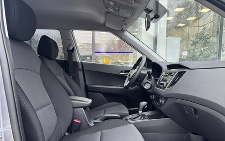 Hyundai Creta I рестайлинг, 2017 год, 1 715 000 рублей, 10 фотография