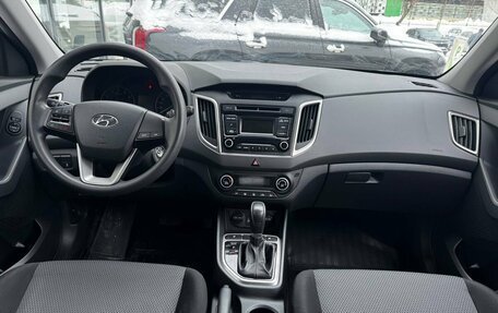 Hyundai Creta I рестайлинг, 2017 год, 1 715 000 рублей, 9 фотография