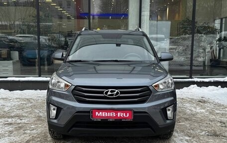Hyundai Creta I рестайлинг, 2017 год, 1 715 000 рублей, 2 фотография