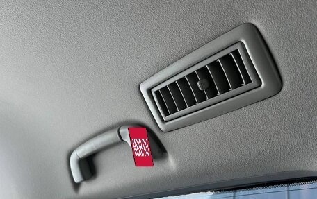 Toyota Land Cruiser 200, 2011 год, 3 670 000 рублей, 25 фотография