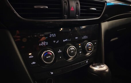 Mazda 6, 2014 год, 1 499 000 рублей, 14 фотография