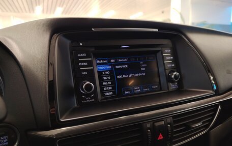 Mazda 6, 2014 год, 1 499 000 рублей, 15 фотография