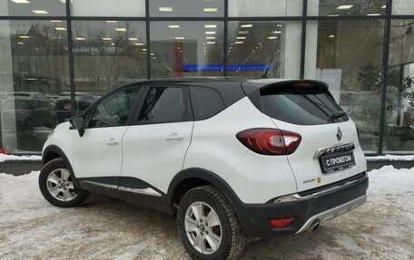 Renault Kaptur I рестайлинг, 2019 год, 1 150 111 рублей, 6 фотография