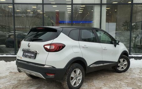 Renault Kaptur I рестайлинг, 2019 год, 1 150 111 рублей, 8 фотография