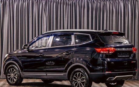 Lifan Myway, 2018 год, 1 095 000 рублей, 4 фотография