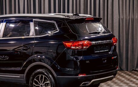 Lifan Myway, 2018 год, 1 095 000 рублей, 10 фотография