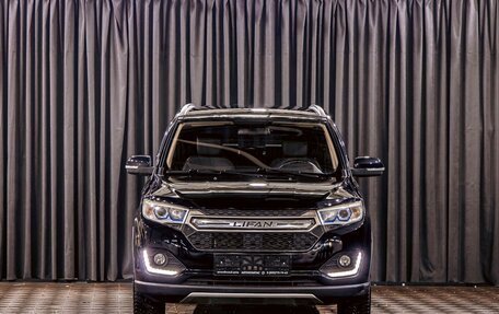 Lifan Myway, 2018 год, 1 095 000 рублей, 2 фотография