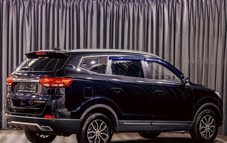 Lifan Myway, 2018 год, 1 095 000 рублей, 6 фотография