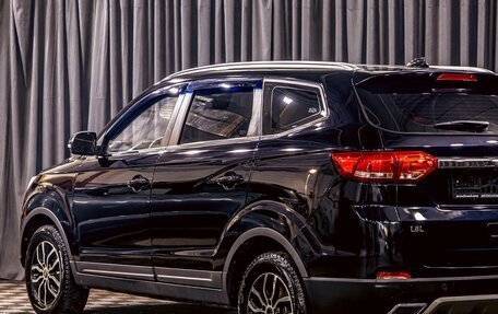 Lifan Myway, 2018 год, 1 095 000 рублей, 9 фотография