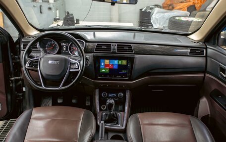 Lifan Myway, 2018 год, 1 095 000 рублей, 16 фотография