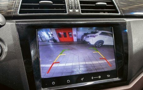 Lifan Myway, 2018 год, 1 095 000 рублей, 14 фотография