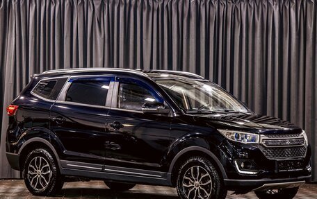 Lifan Myway, 2018 год, 1 095 000 рублей, 3 фотография