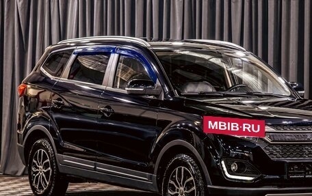 Lifan Myway, 2018 год, 1 095 000 рублей, 8 фотография