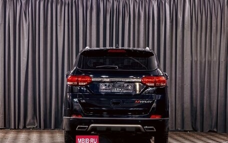 Lifan Myway, 2018 год, 1 095 000 рублей, 5 фотография