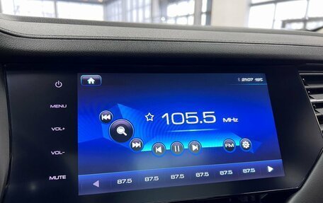 Haval F7 I, 2021 год, 2 095 000 рублей, 23 фотография