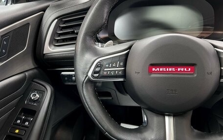 Haval F7 I, 2021 год, 2 095 000 рублей, 20 фотография