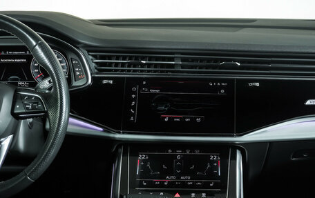 Audi Q7, 2021 год, 7 139 000 рублей, 14 фотография