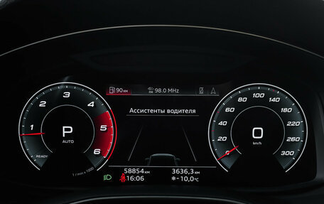 Audi Q7, 2021 год, 7 139 000 рублей, 16 фотография