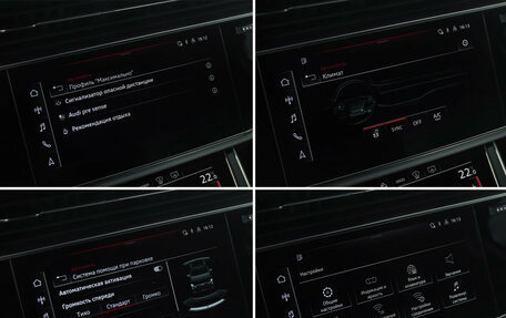 Audi Q7, 2021 год, 7 139 000 рублей, 22 фотография